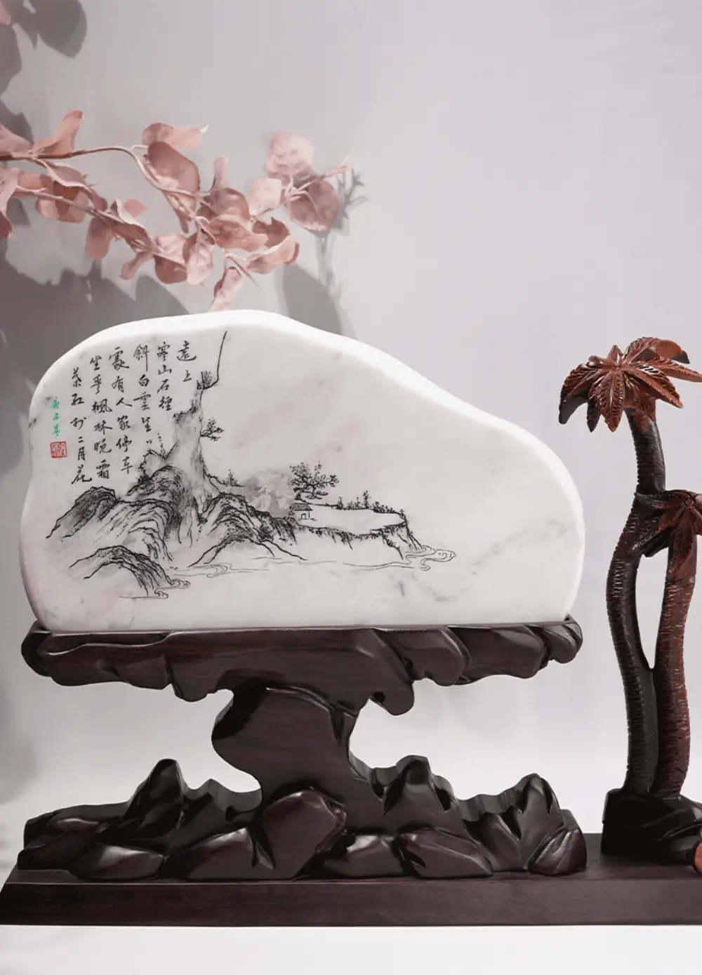 Feng Shui 2